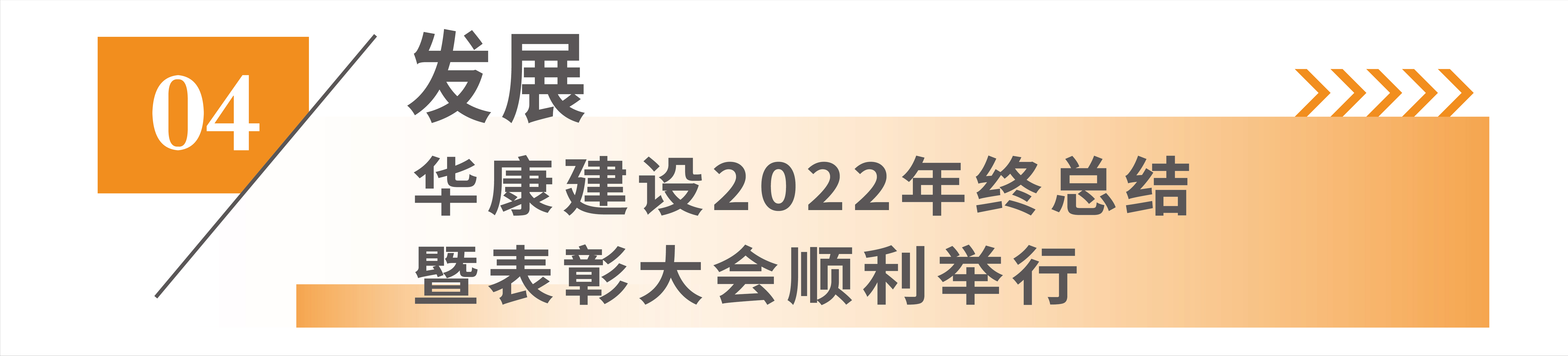 0406季刊-04.jpg